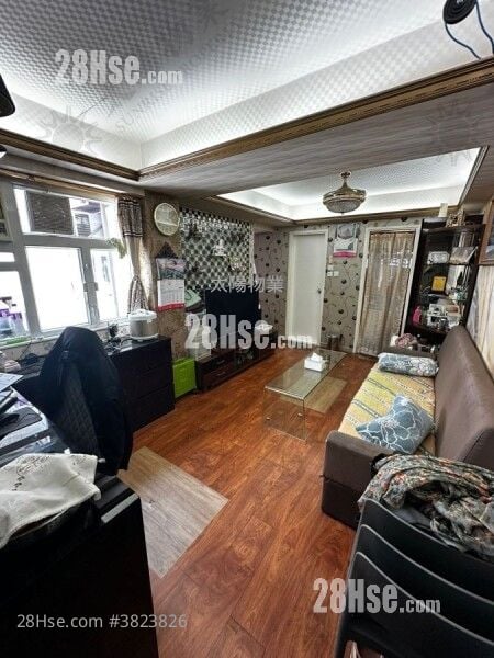 Whampoa Estate Sell 3 Bedrooms 494 ft²