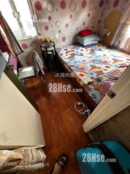 Whampoa Estate Sell 3 Bedrooms 494 ft²