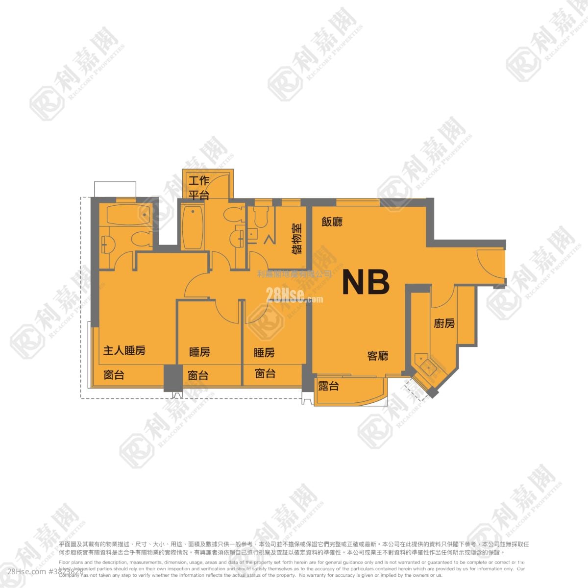 名城 售盘 3 房 842 平方尺
