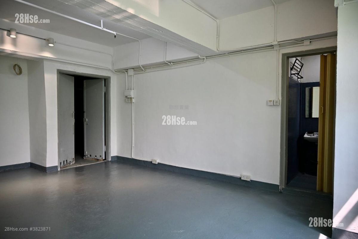 Tak Lee Industrial Centre Rental