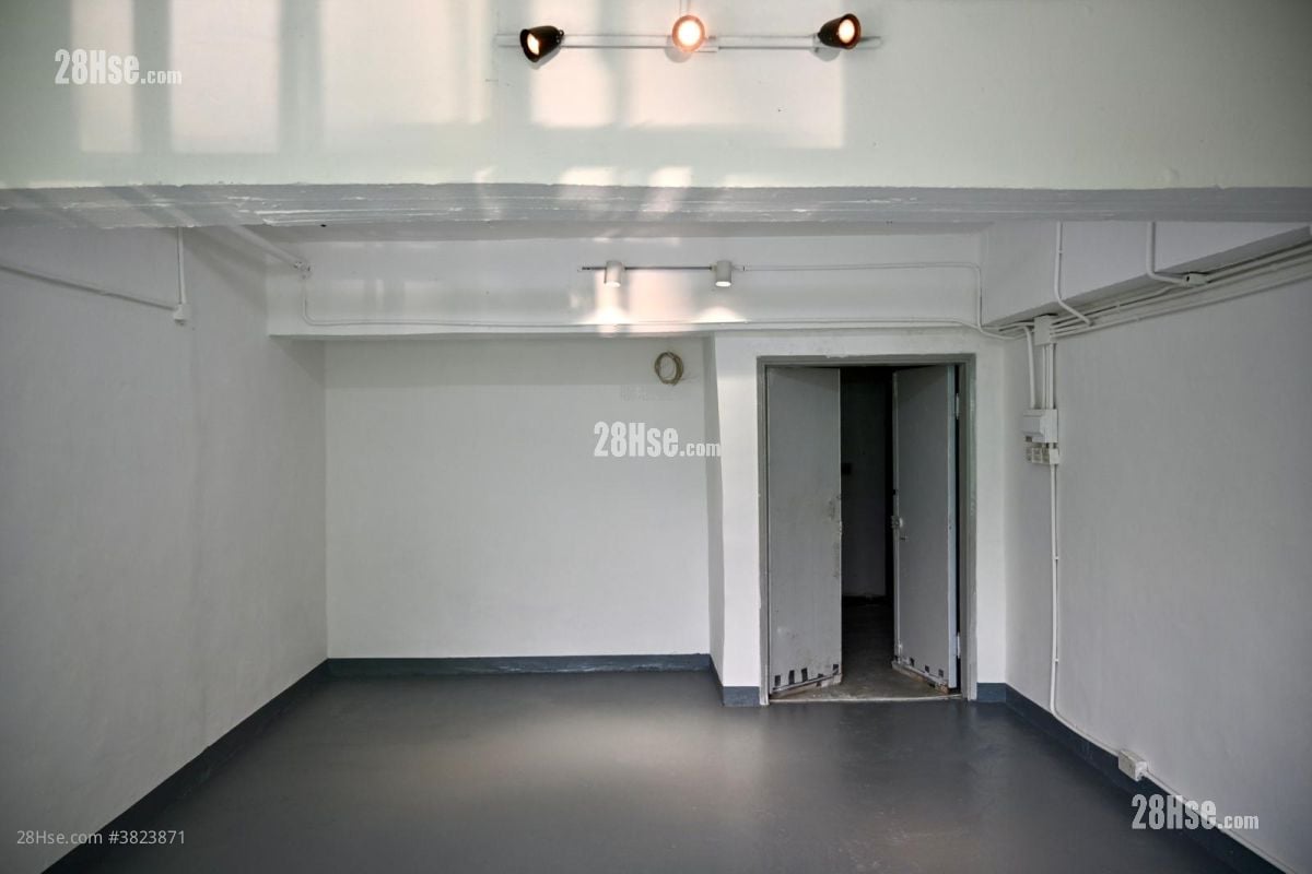 Tak Lee Industrial Centre Rental