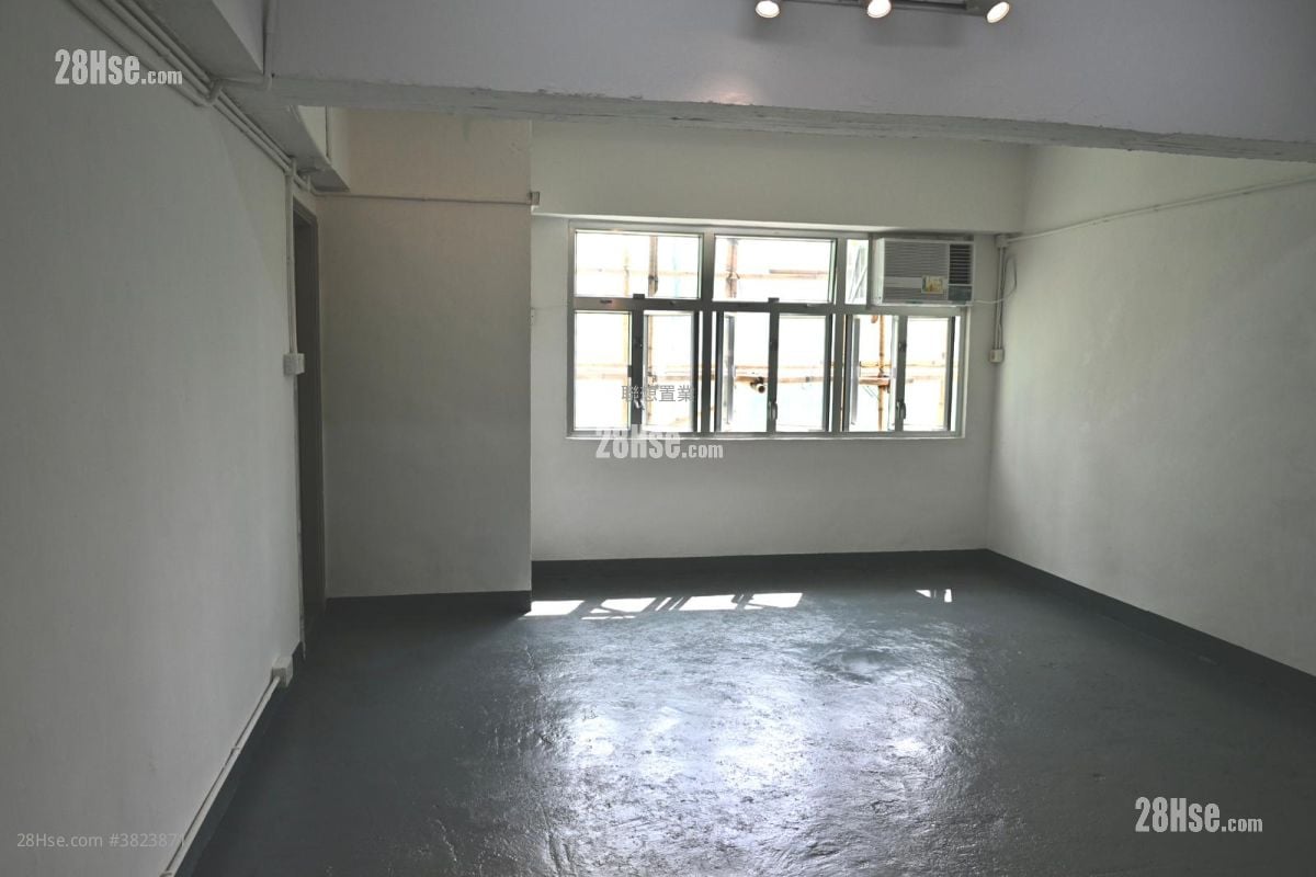 Tak Lee Industrial Centre Rental