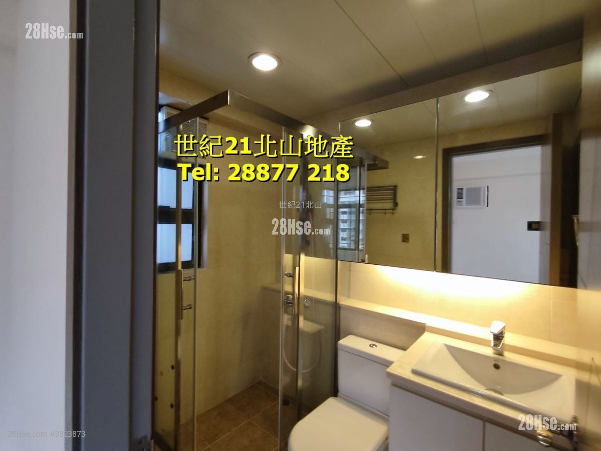 Fortress Garden Rental 3 Bedrooms , 2 Bathrooms 650 ft²