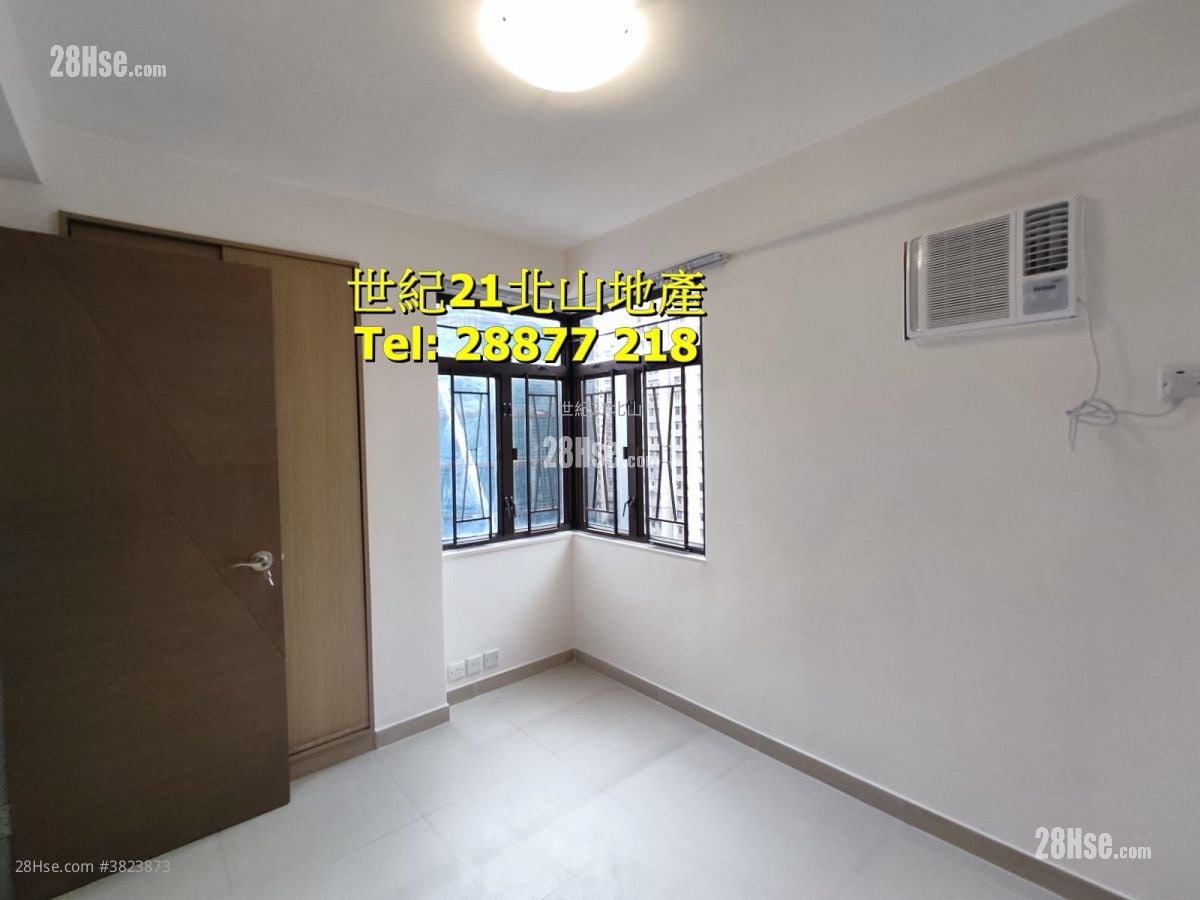 Fortress Garden Rental 3 Bedrooms , 2 Bathrooms 650 ft²