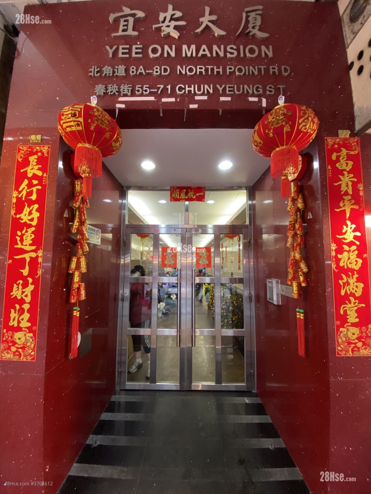 宜安大廈 租盤 1 浴室 160 平方呎