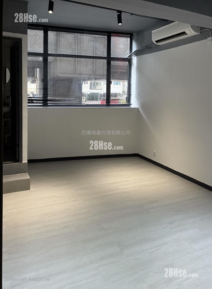 觀塘全新裝修 租盤