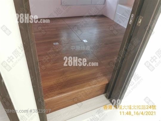 丽和阁 售盘 2 房 410 平方尺