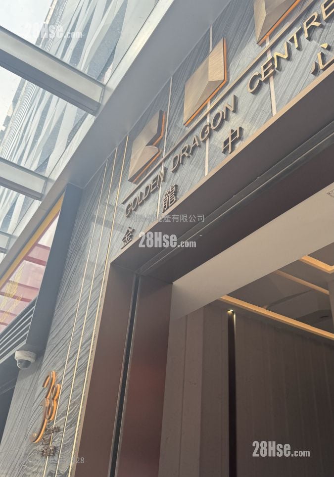 中晶金融中心 租盤