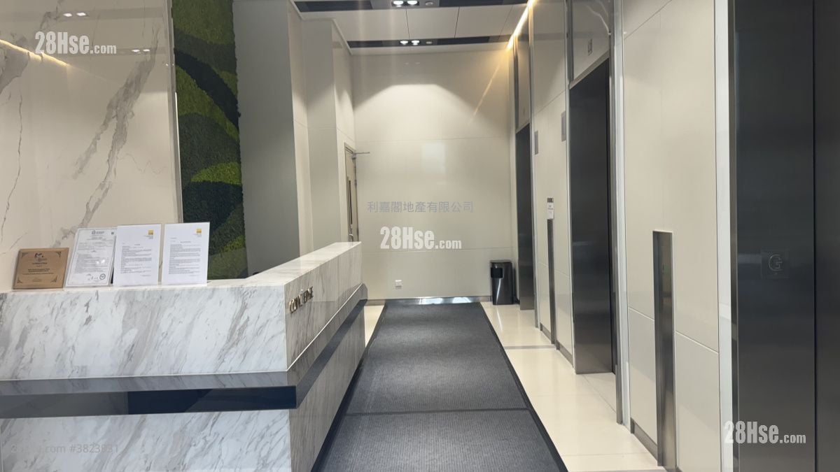 International Enterprise Centre 1 Sell