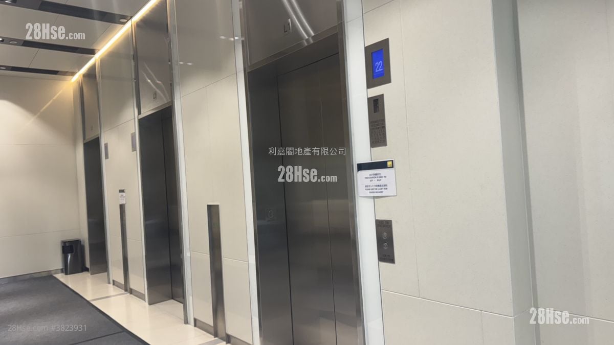 International Enterprise Centre 1 Sell