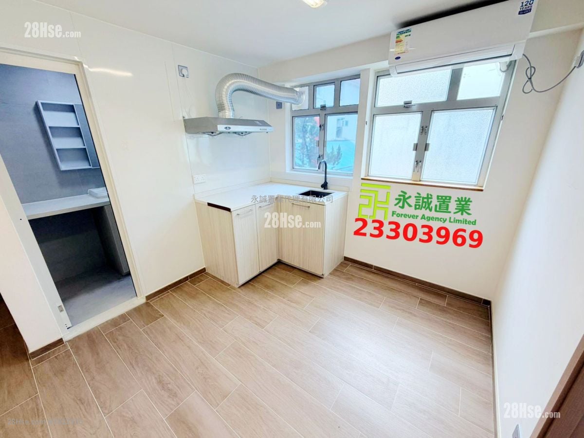 Village House Rental 2 Bedrooms , 1 Bathroom