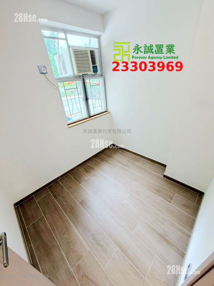 Village House Rental 2 Bedrooms , 1 Bathroom