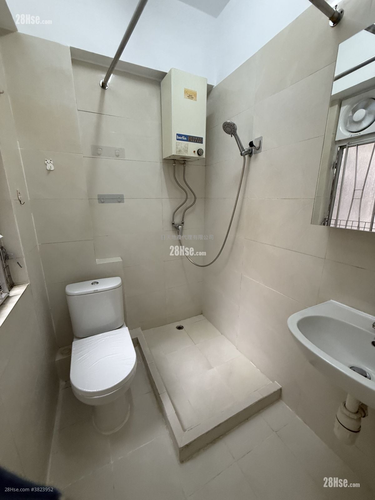 家盛樓 租盤 2 房 , 1 浴室 358 平方呎