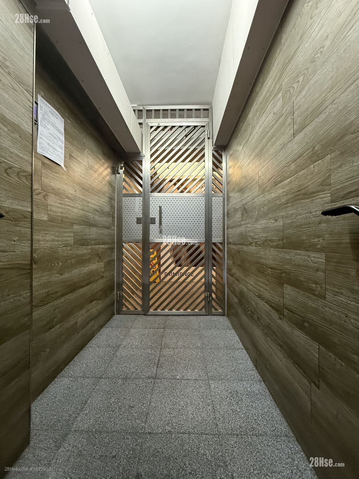 家盛樓 租盤 2 房 , 1 浴室 358 平方呎