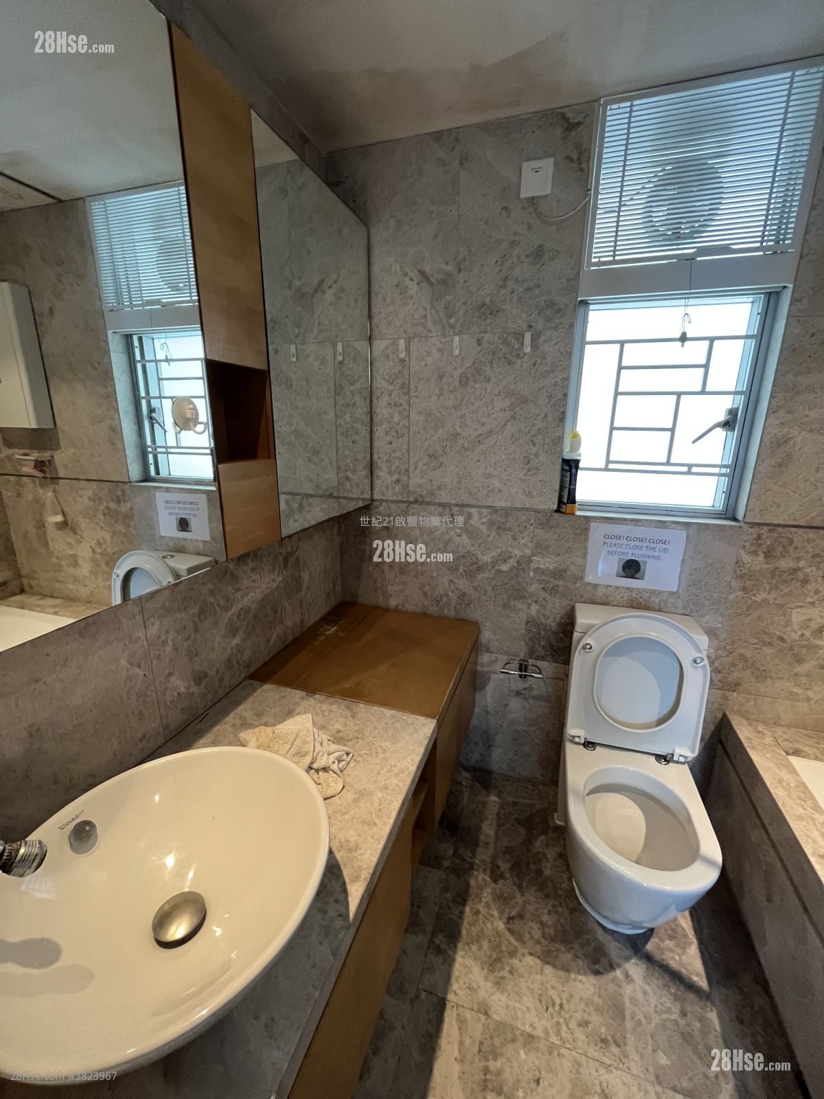 御豪门 售盘 3 房 , 2 浴室 856 平方尺