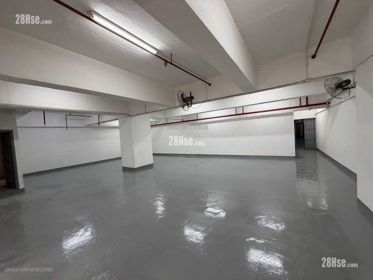 華基工業大廈 租盤