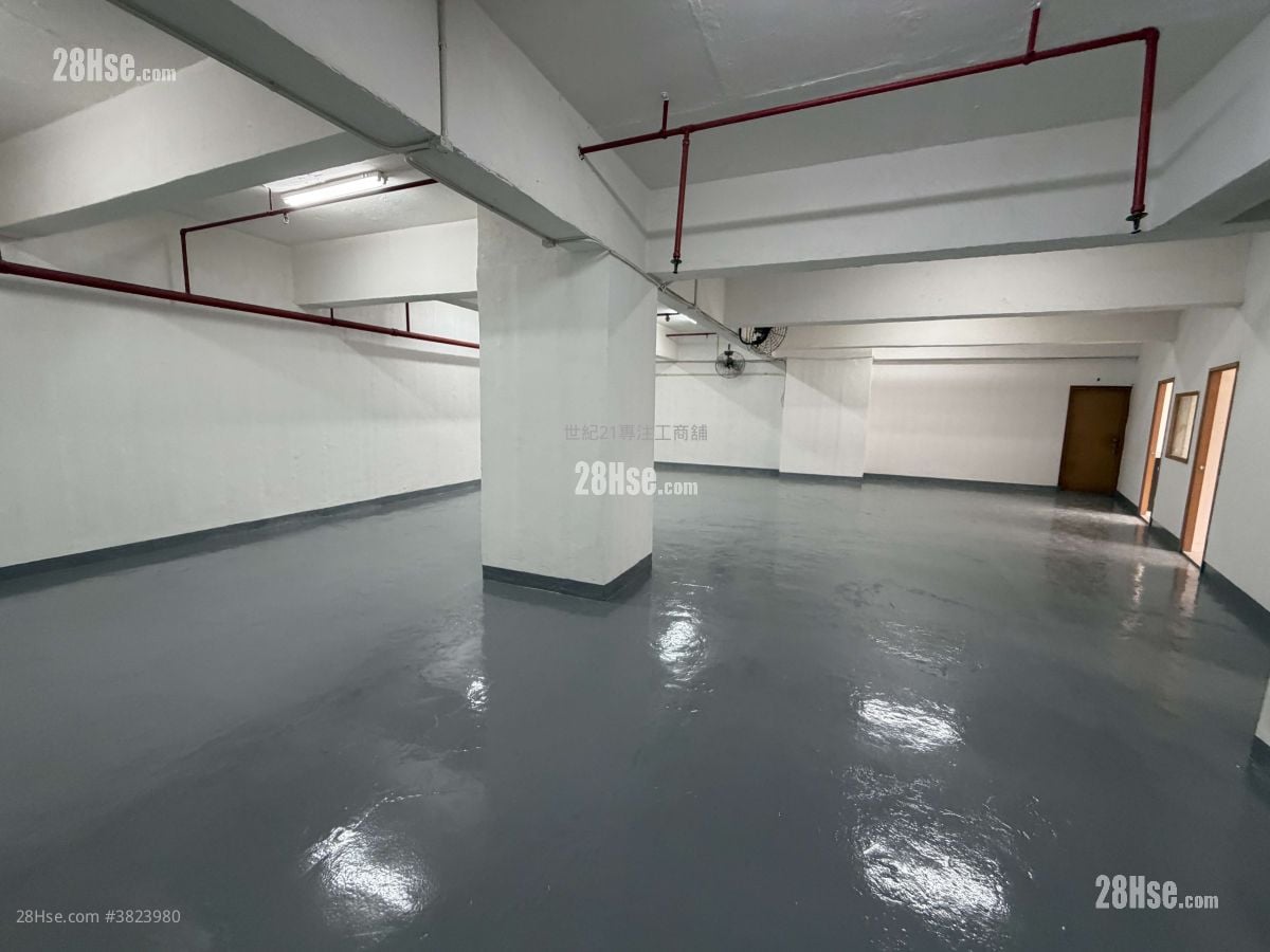 華基工業大廈 租盤