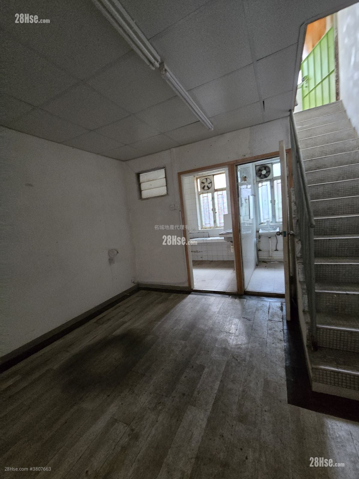 Village Sell 4 Bedrooms , 2 Bathrooms