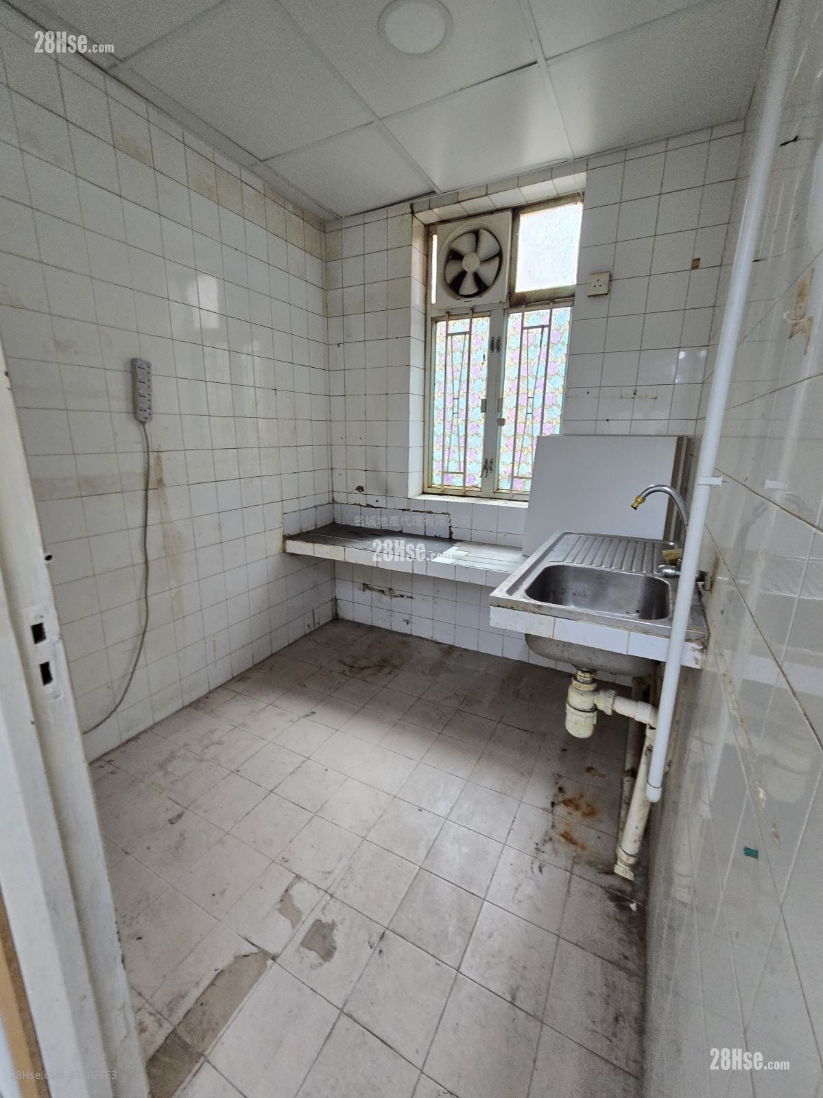 Village Sell 4 Bedrooms , 2 Bathrooms