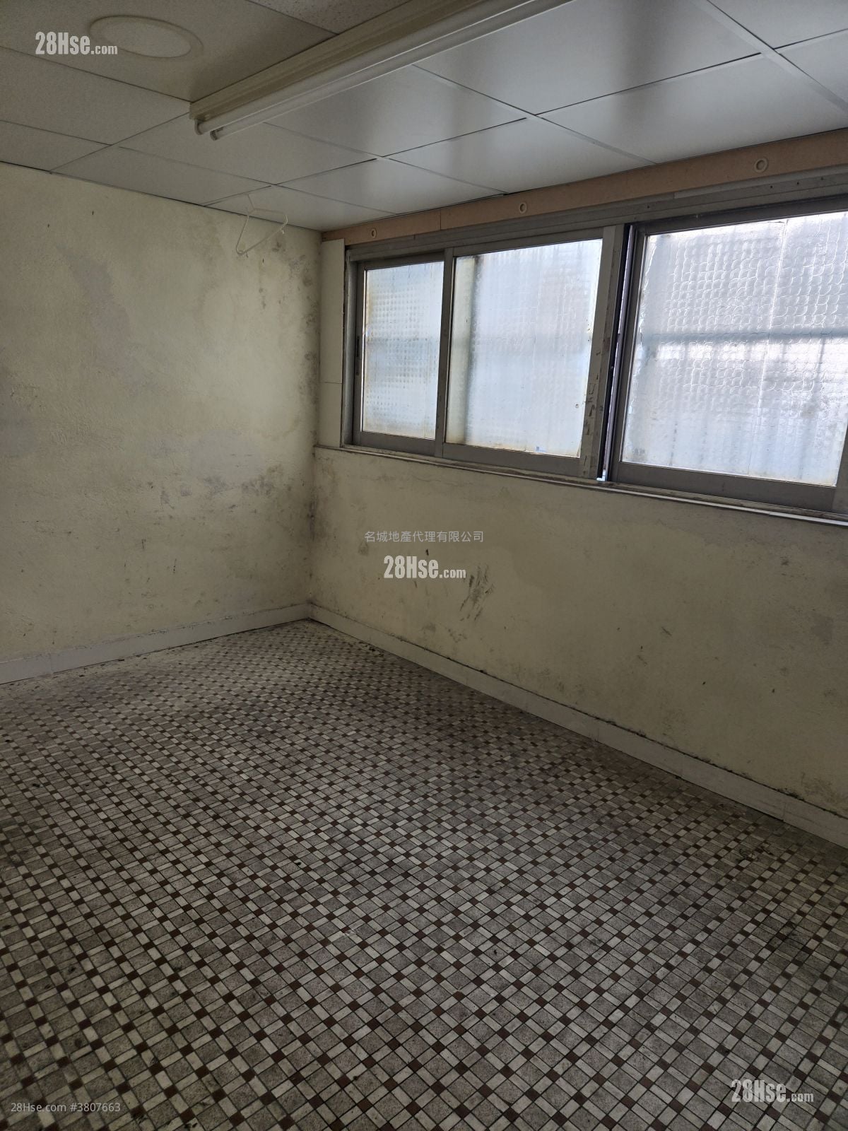 Village Sell 4 Bedrooms , 2 Bathrooms