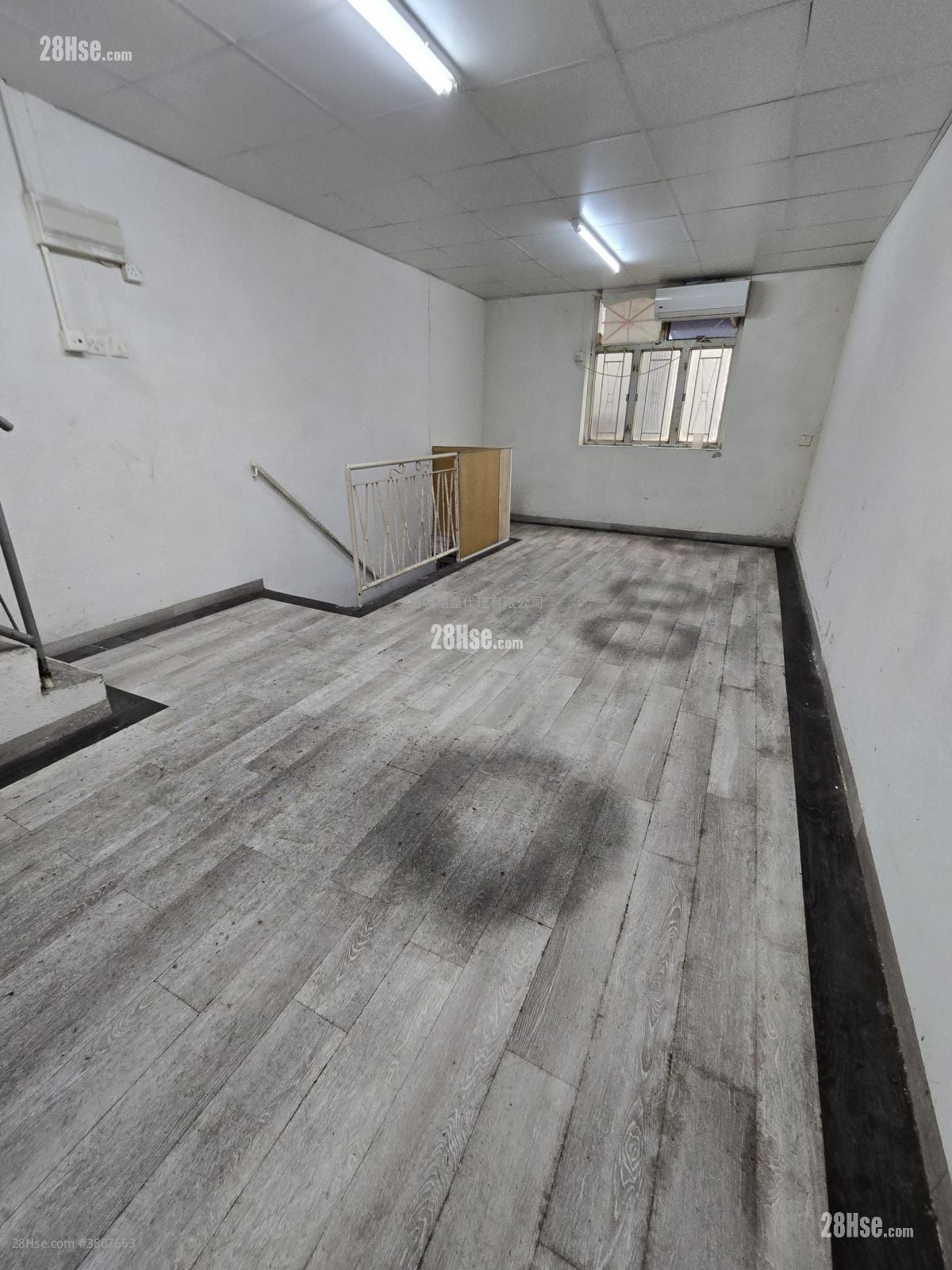 Village Sell 4 Bedrooms , 2 Bathrooms