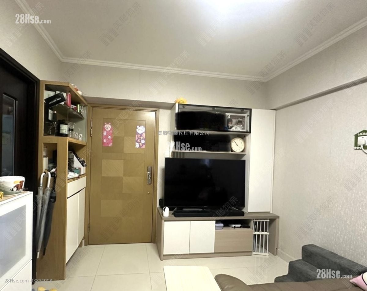 Well On Garden Sell 2 Bedrooms , 1 Bathroom 354 ft²