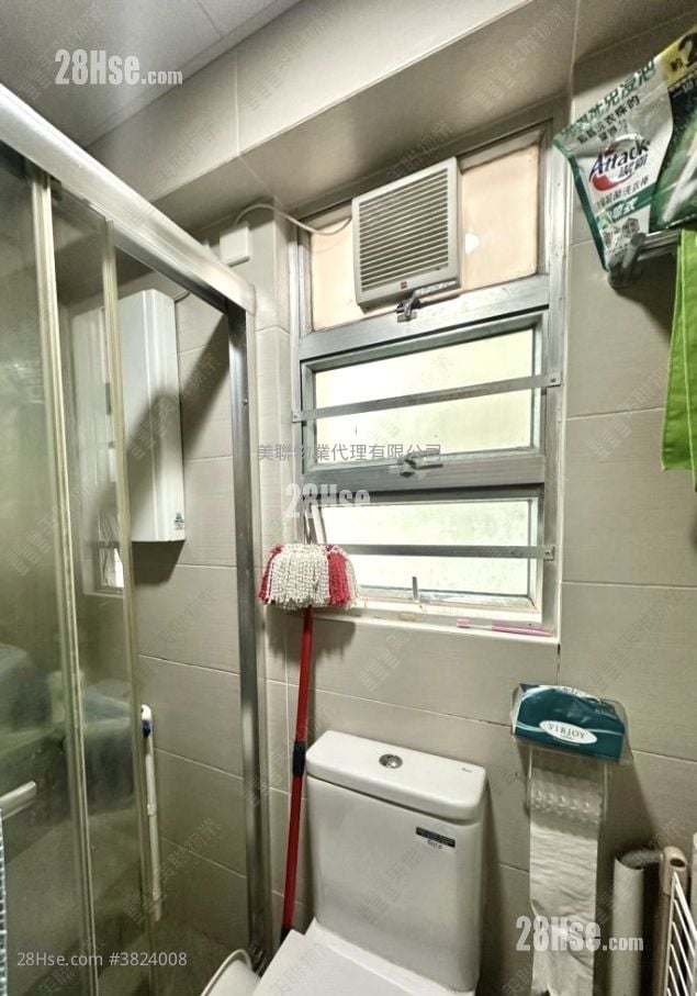 Well On Garden Sell 2 Bedrooms , 1 Bathroom 354 ft²