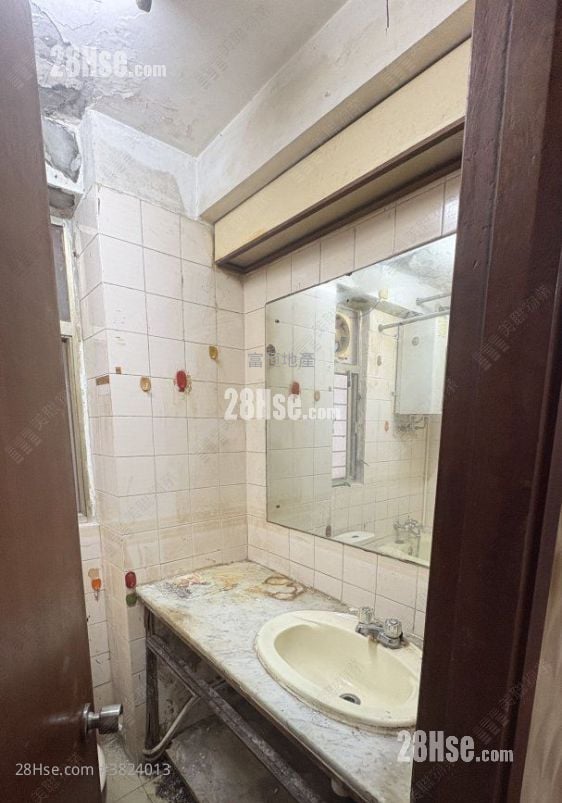 黃埔花園 售盤 2 房 , 1 浴室 505 平方呎