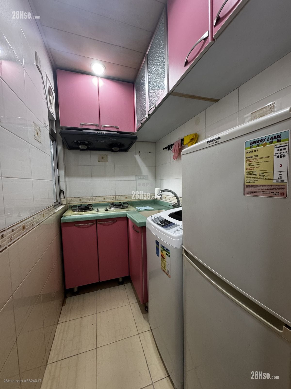 花園城 售盤 1 房 , 1 浴室 269 平方呎