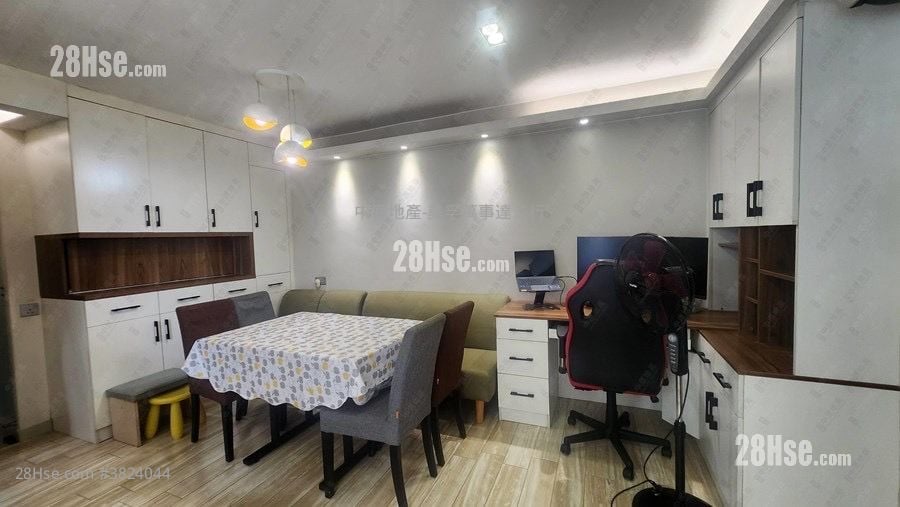 Mei Foo Sun Chuen Sell 3 Bedrooms 597 ft²