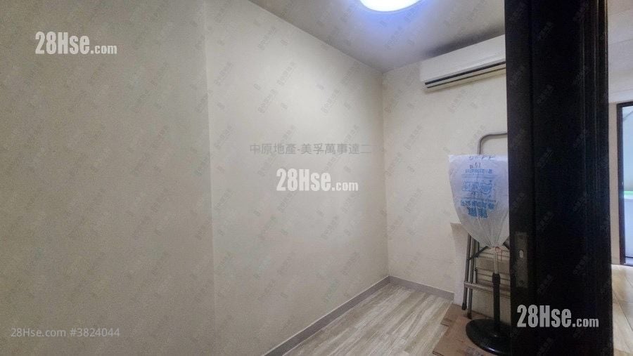 Mei Foo Sun Chuen Sell 3 Bedrooms 597 ft²