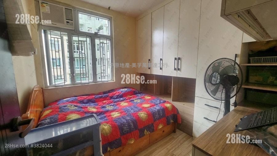 Mei Foo Sun Chuen Sell 3 Bedrooms 597 ft²