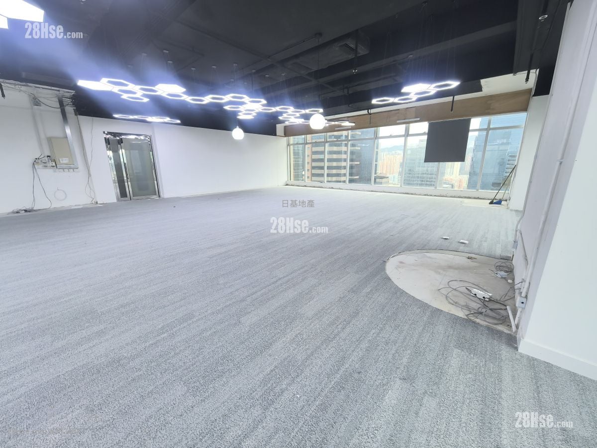 Billion Centre Rental