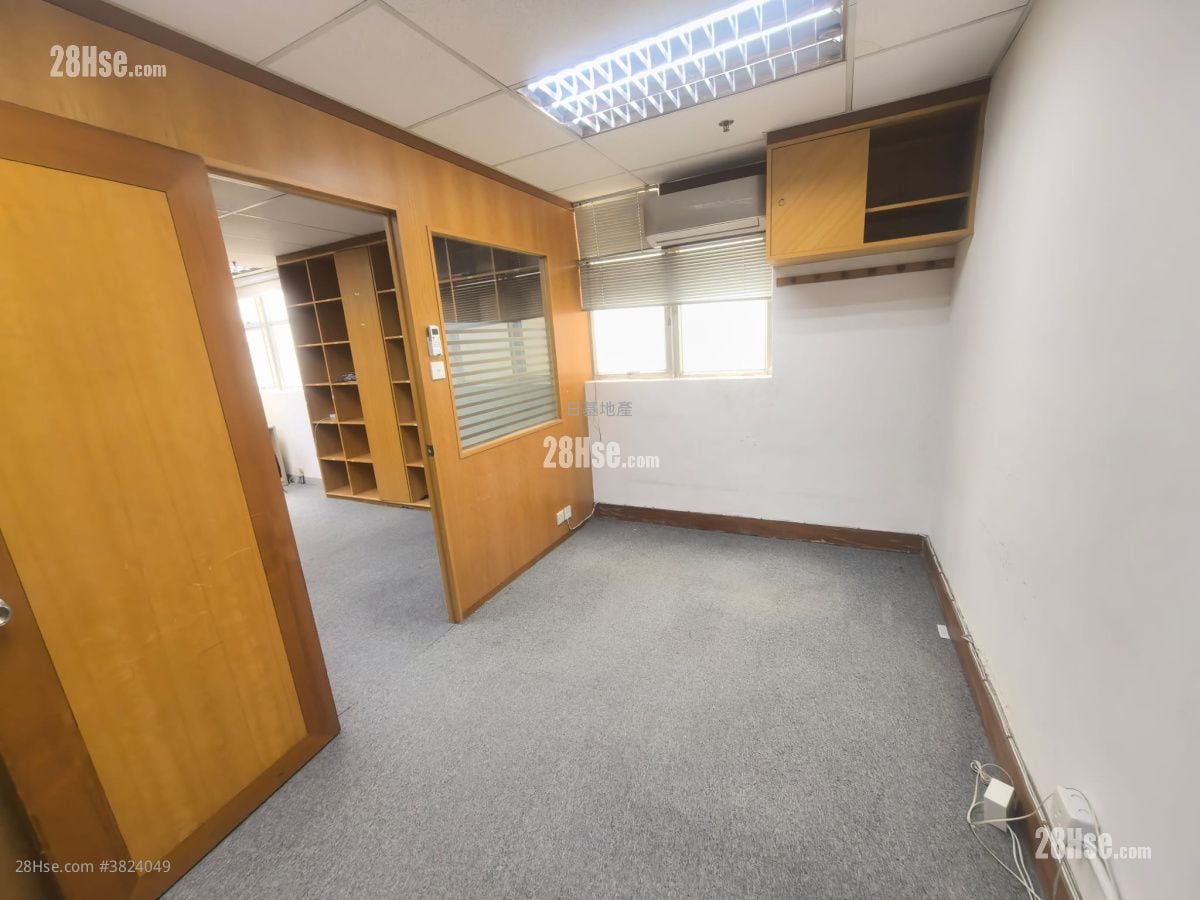 Metro Centre Ii Sell