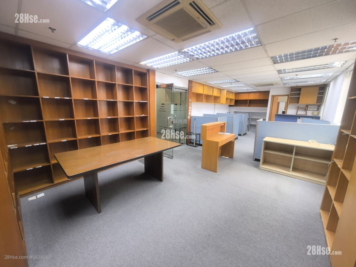 Metro Centre Ii Sell