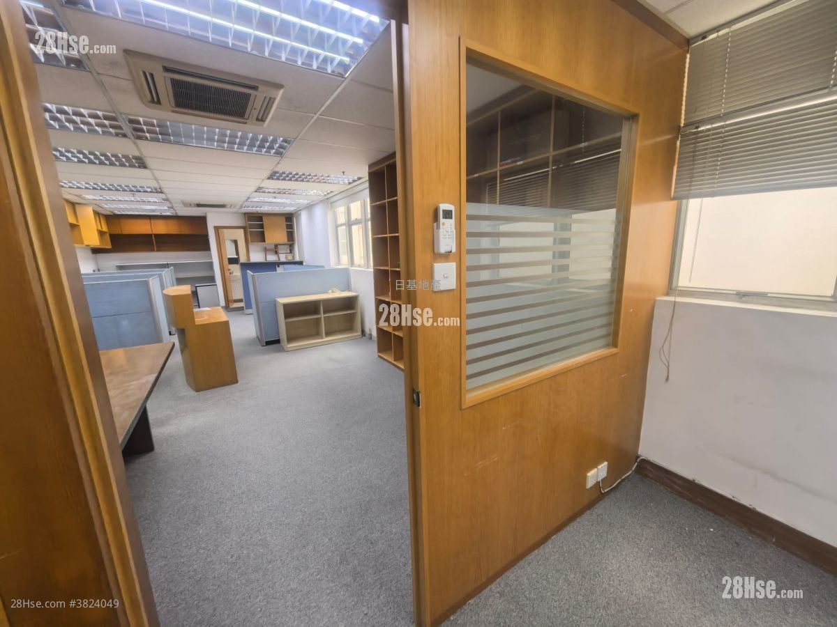 Metro Centre Ii Sell