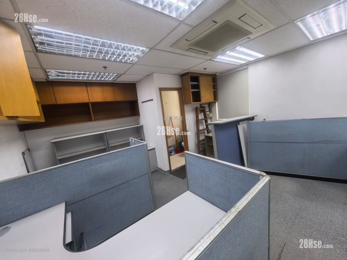 Metro Centre Ii Sell