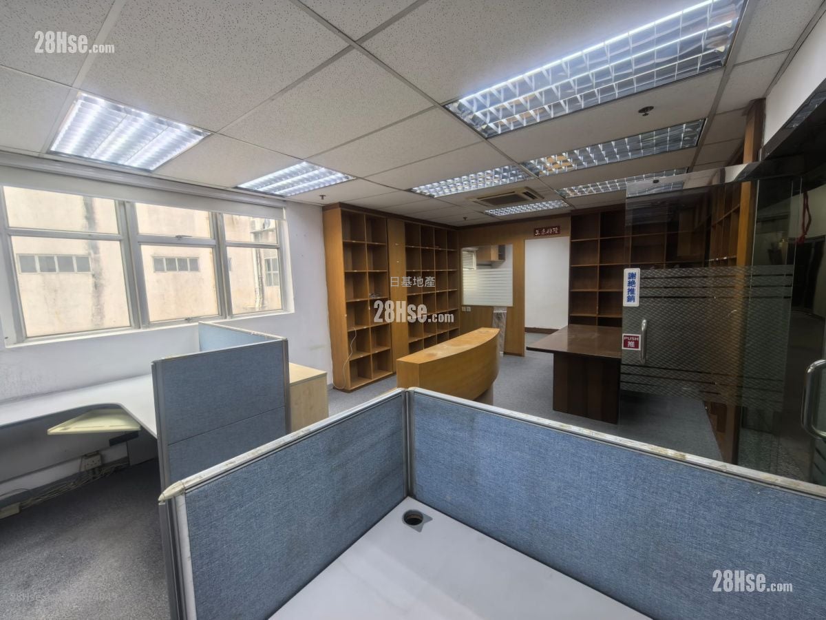 Metro Centre Ii Sell