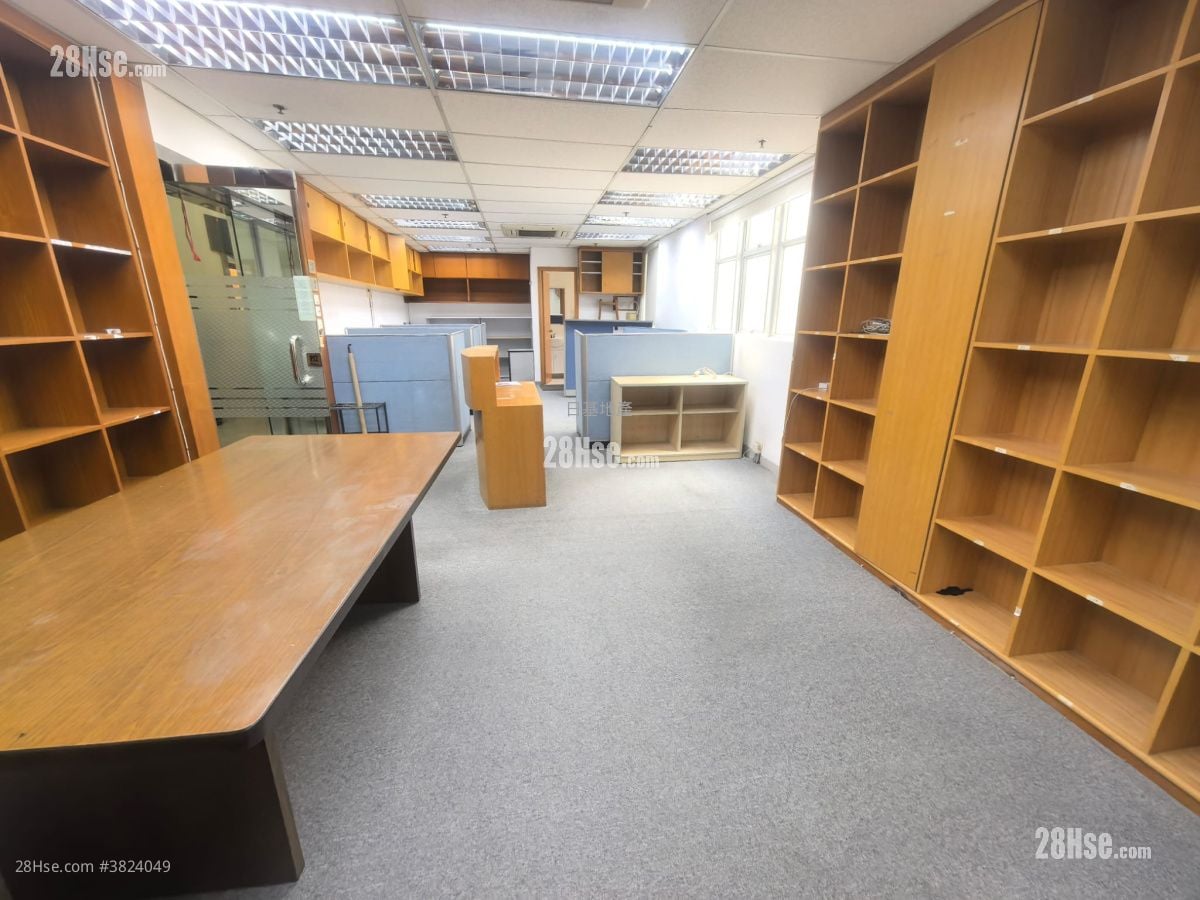 Metro Centre Ii Sell