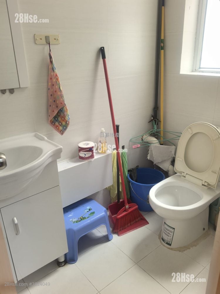 Metro Centre Ii Sell