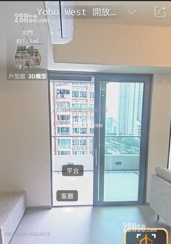 YOHO West 售盤 245 平方呎