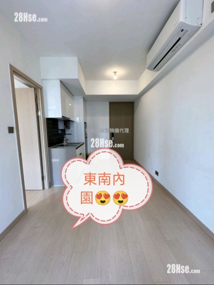 嘉峯汇 租盘 1 房 , 1 浴室 331 平方尺