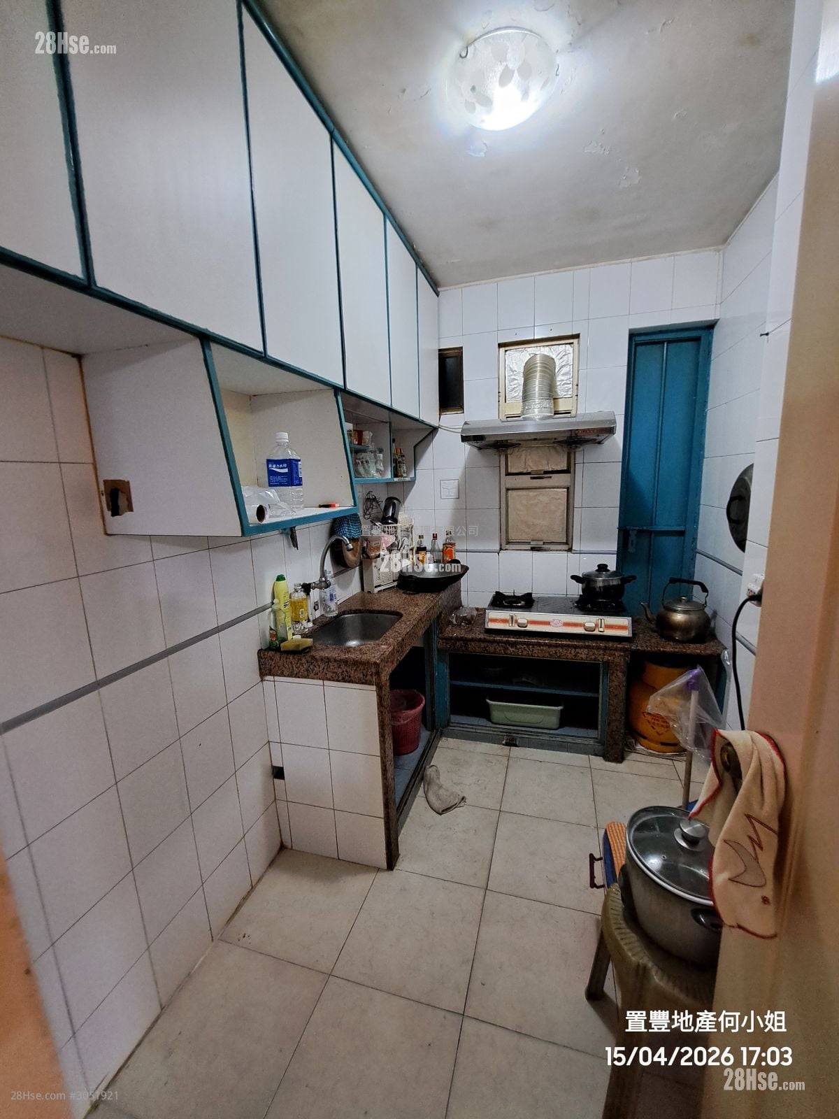 Tai Tseng Sell 3 Bedrooms , 1 Bathroom 700 ft²