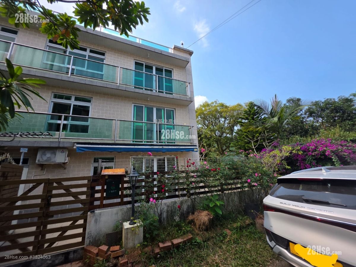 村屋 售盤 5+ 房 , 4 浴室 1,890 平方呎