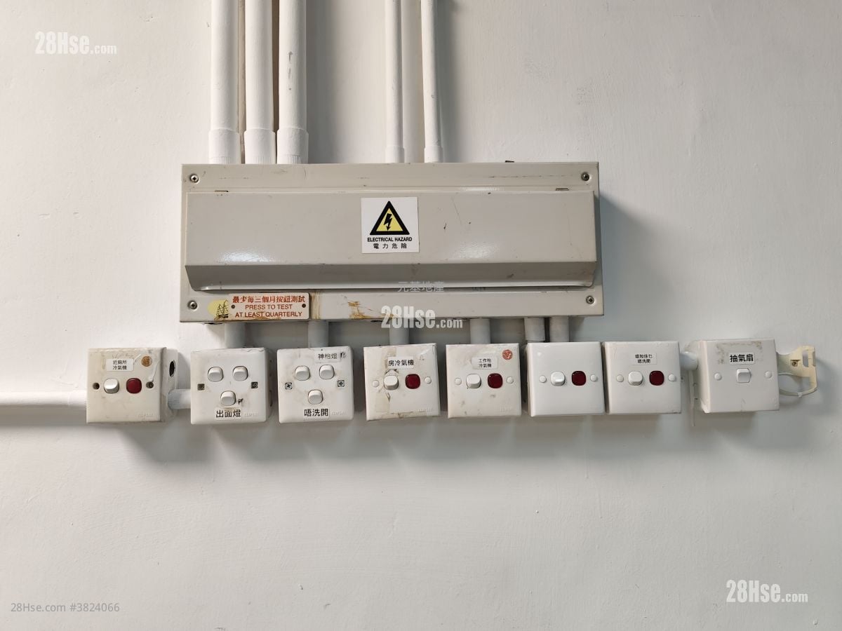 興華工業大廈 租盤 2 廁所