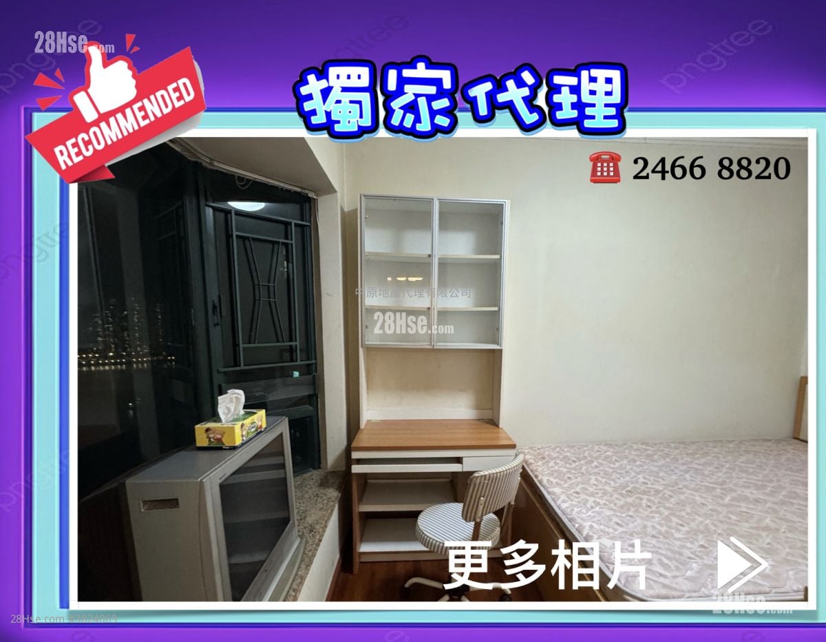 灝景灣 售盤 4 房 , 2 浴室 826 平方呎