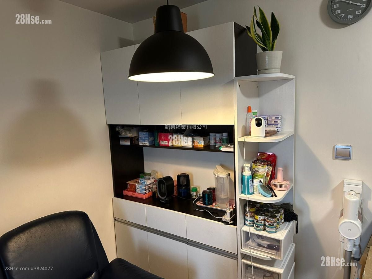 冠熹苑 售盤 2 房 , 1 浴室 426 平方呎