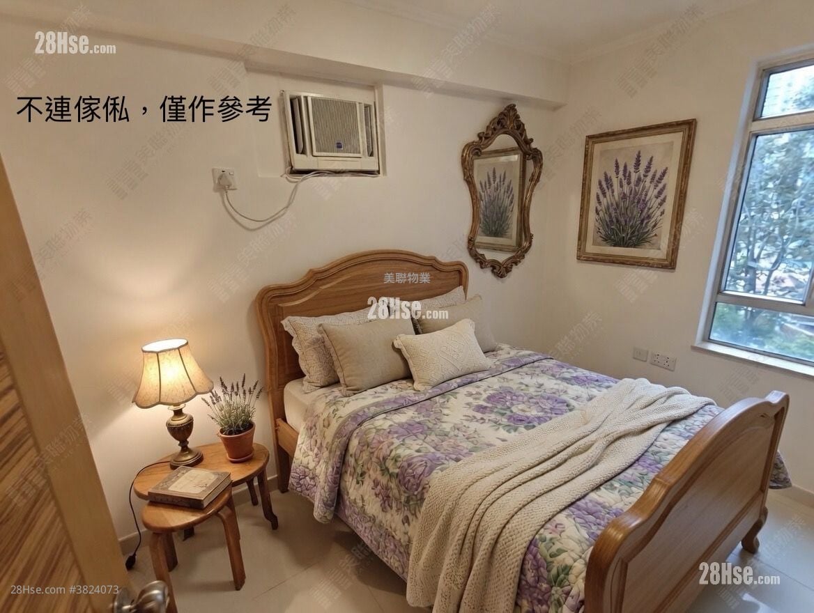 沙田第一城 租盤 3 房 451 平方呎