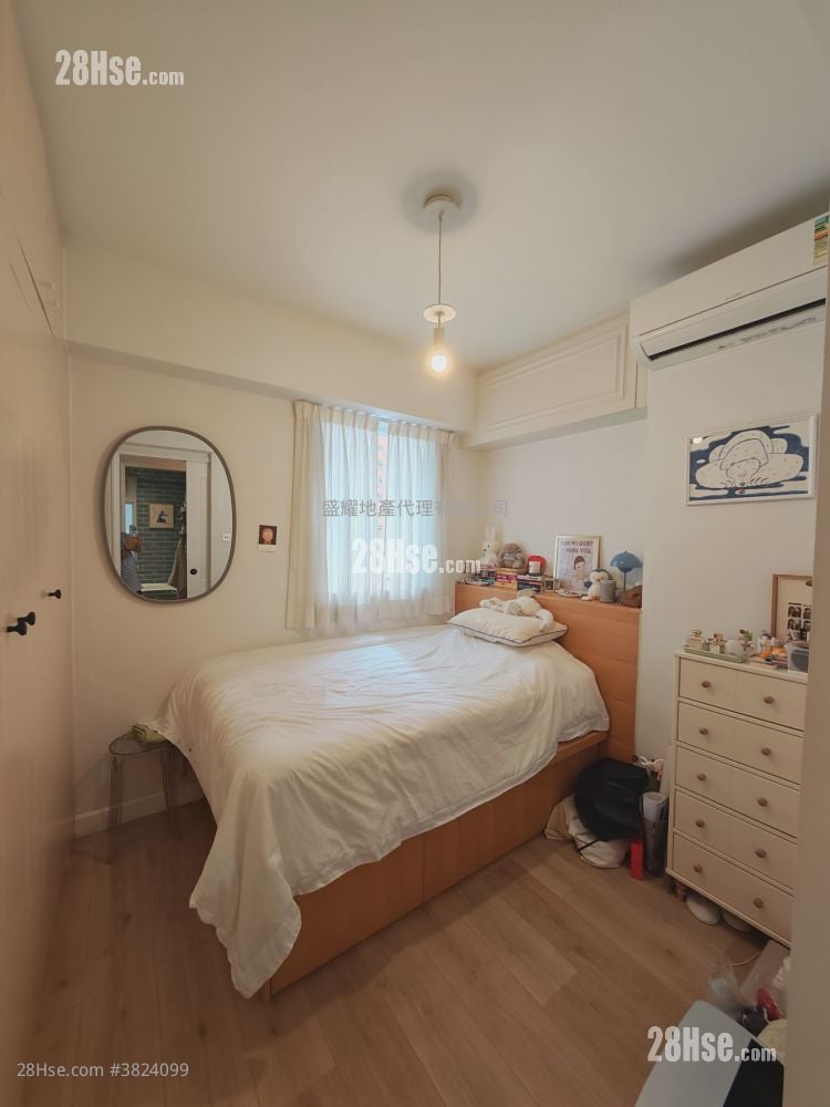 Dragon Court Sell 3 Bedrooms , 2 Bathrooms 857 ft²