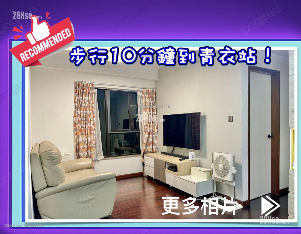 海欣花园 租盘 2 房 , 1 浴室 491 平方尺